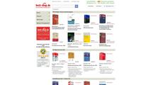 13122_screenshot-beck-shop-de.jpg